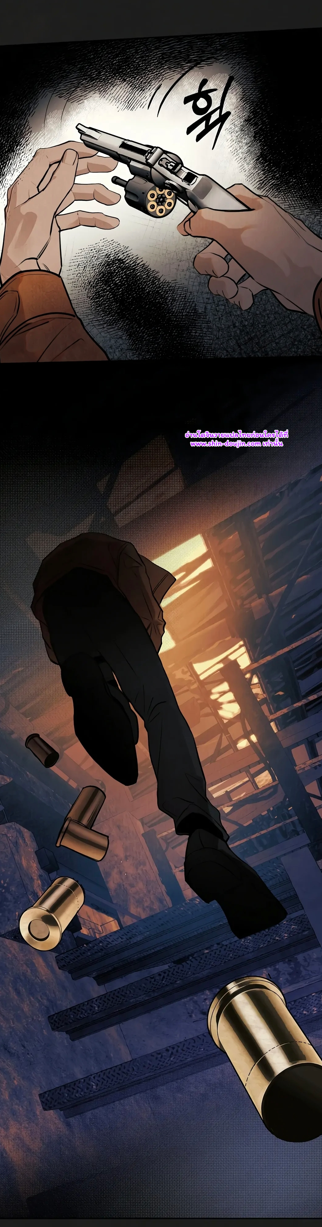 Noir of June EP 1